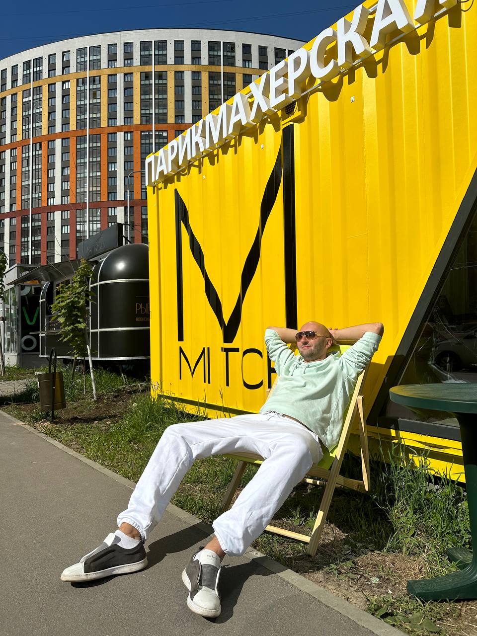Готовая экспресс-парикмахерская - Москва
